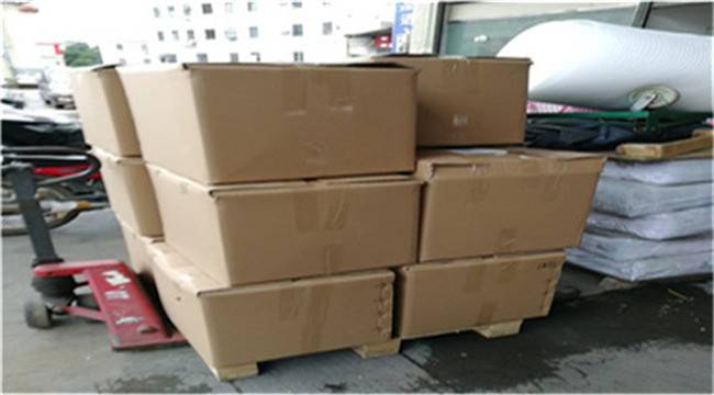 内蒙土默特右旗