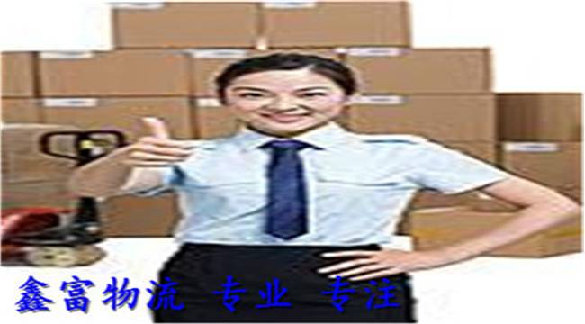 云南大关县