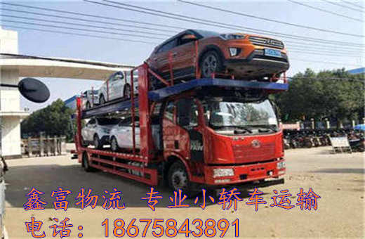 重庆双桥区 重庆双桥区