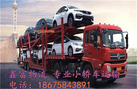 新疆博乐市 新疆博乐市