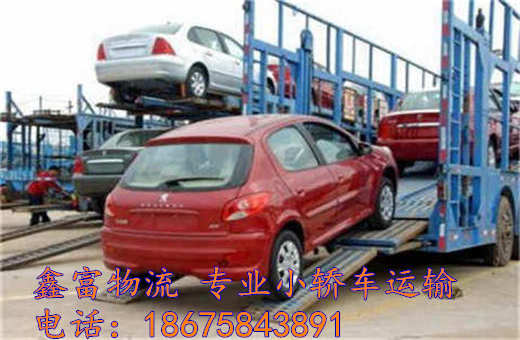 黑龙江北安市 黑龙江北安市