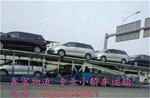 江西黎川县 江西黎川县