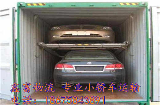 四川蓬安县 四川蓬安县