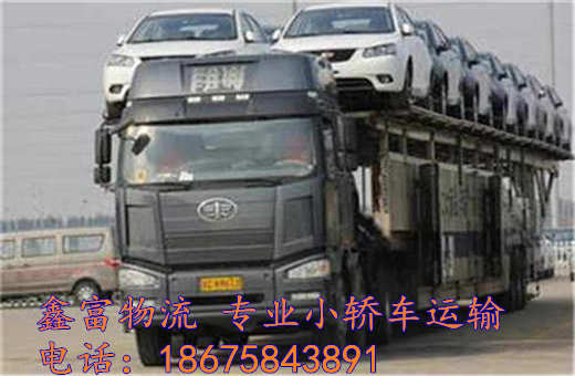 山西代县 山西代县