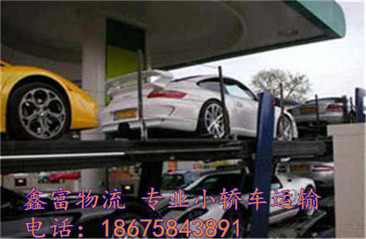 陕西延长县 陕西延长县