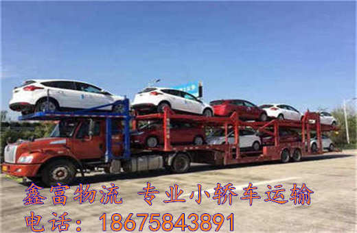 河北广宗县 河北广宗县