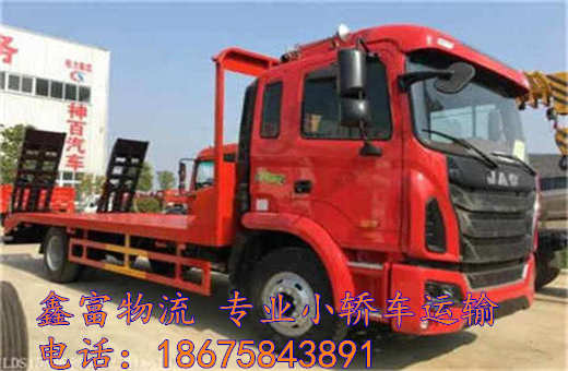 安徽歙县 安徽歙县