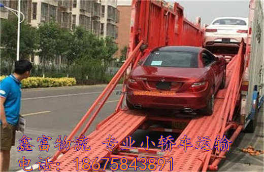 江苏南通市 江苏南通市