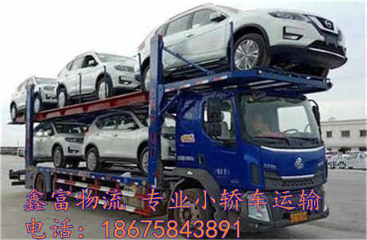 河南辉县市 河南辉县市