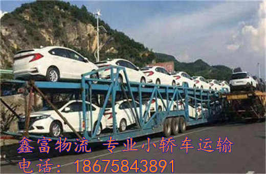 江西九江县 江西九江县