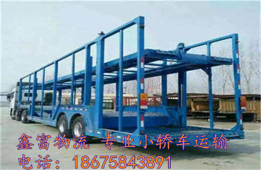 福建武平县 福建武平县