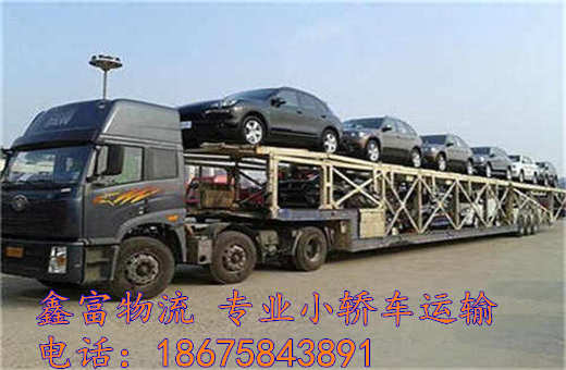 山西黎城县 山西黎城县