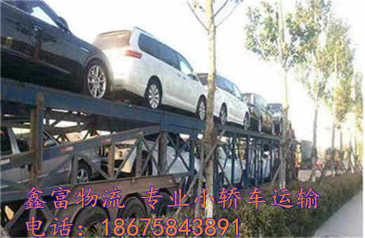 四川理县 四川理县