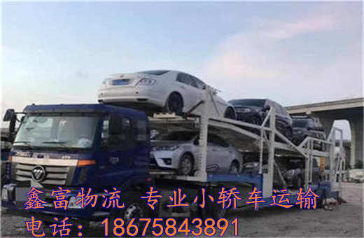 陕西旬阳县 陕西旬阳县