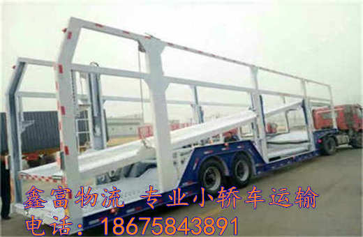 海南万宁市 海南万宁市