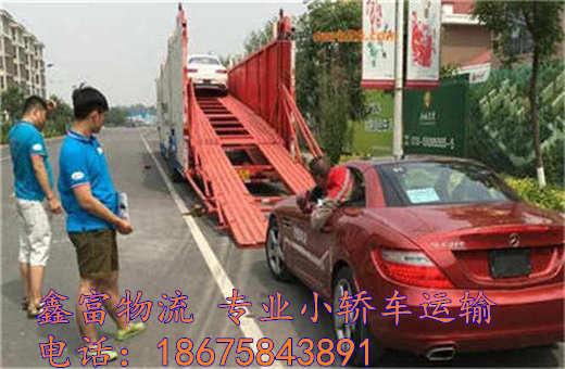 陕西黄陵县 陕西黄陵县