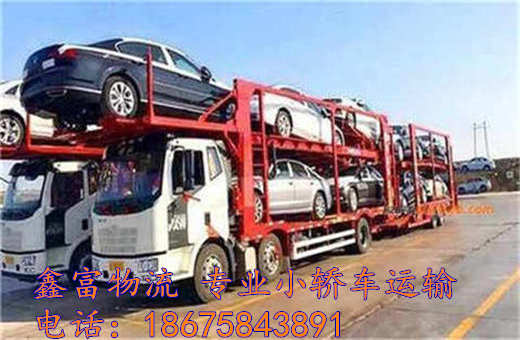 甘肃文县 甘肃文县