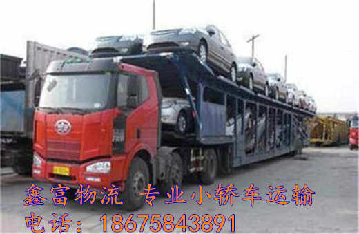 广西富川县 广西富川县