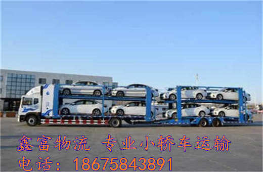 福建晋江市 福建晋江市