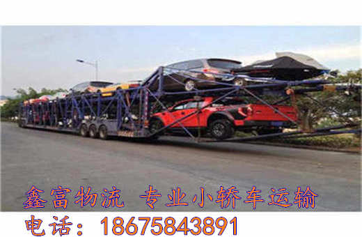 河北宣化县 河北宣化县