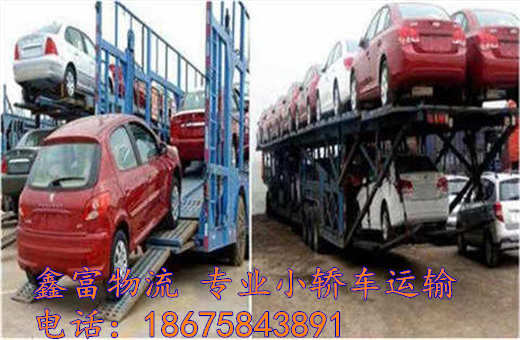 海南琼中县 海南琼中县