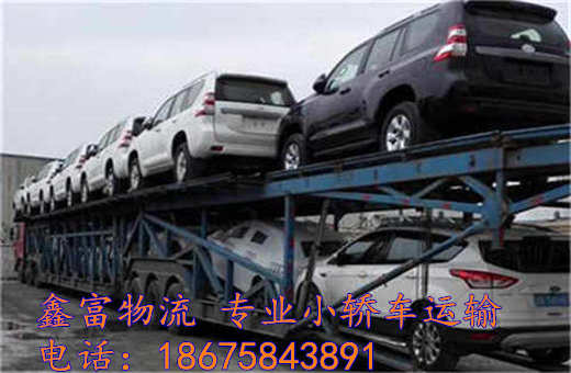 福建光泽县 福建光泽县