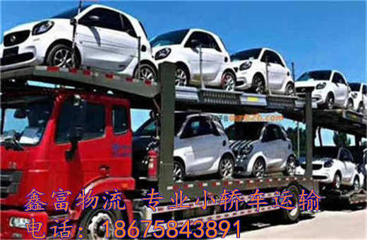 甘肃平凉市 甘肃平凉市