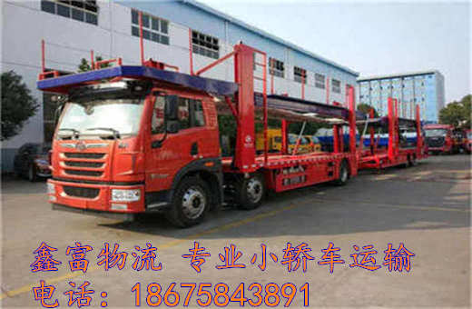 广西平果县 广西平果县