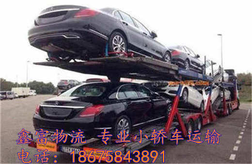 云南武定县 云南武定县