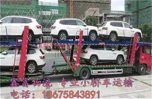 云南华坪县 云南华坪县