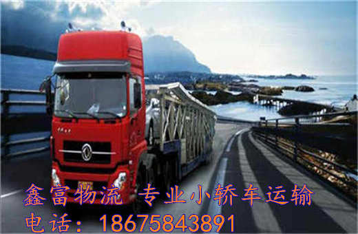 青海甘德县 青海甘德县