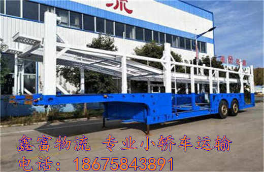 黑龙江鹤岗市 黑龙江鹤岗市