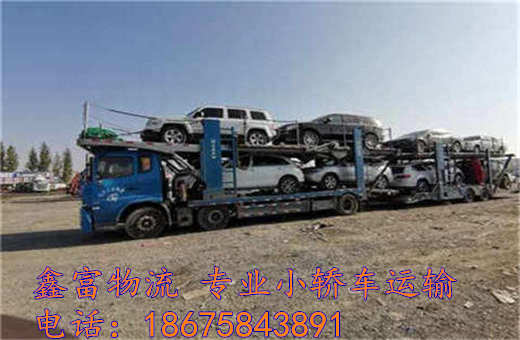 湖北鹤峰县 湖北鹤峰县