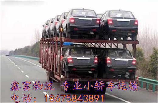 湖南安化县 湖南安化县