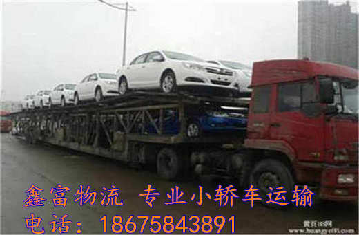 浙江松阳县 浙江松阳县