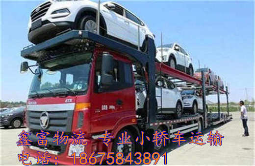 江苏高淳县 江苏高淳县