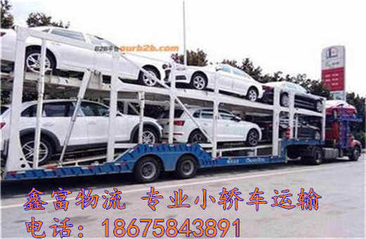 贵州万山特区 贵州万山特区