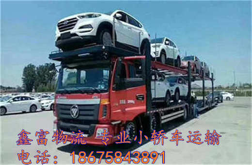 四川稻城县 四川稻城县