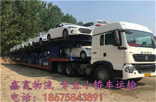 四川资阳市 四川资阳市