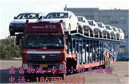 黑龙江绥芬河市 黑龙江绥芬河市