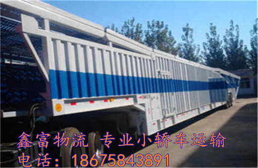 河南卢氏县 河南卢氏县