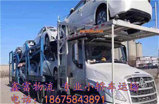 河北定兴县 河北定兴县