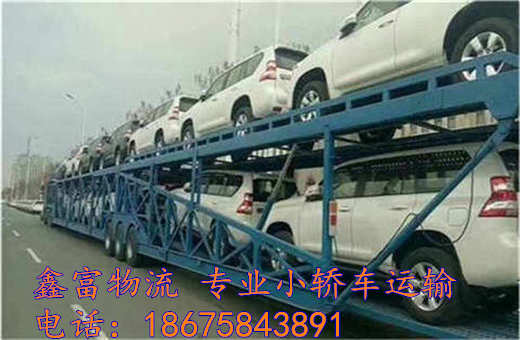 甘肃庄浪县 甘肃庄浪县