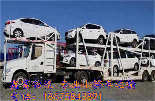 山东莒县 山东莒县