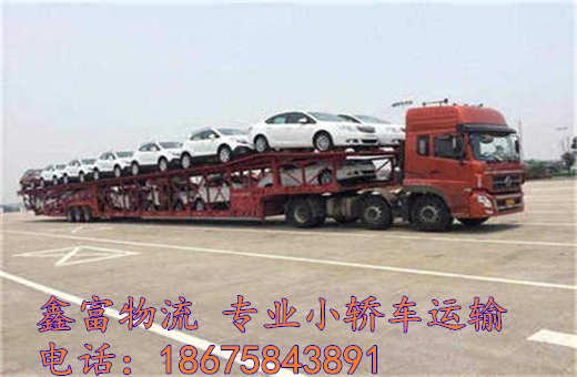 内蒙凉城县 内蒙凉城县