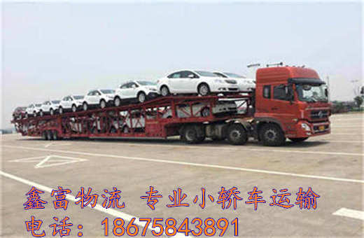 湖南双牌县 湖南双牌县