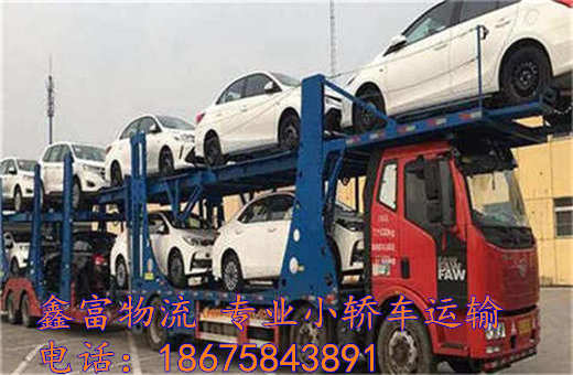 四川北川县 四川北川县