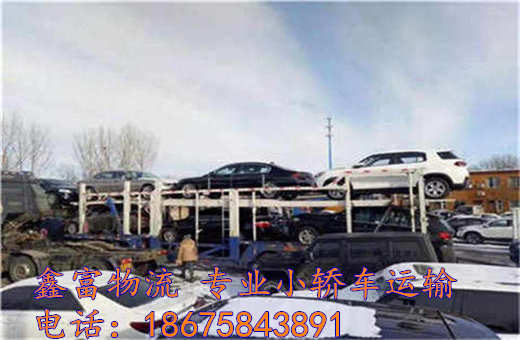 黑龙江方正县 黑龙江方正县