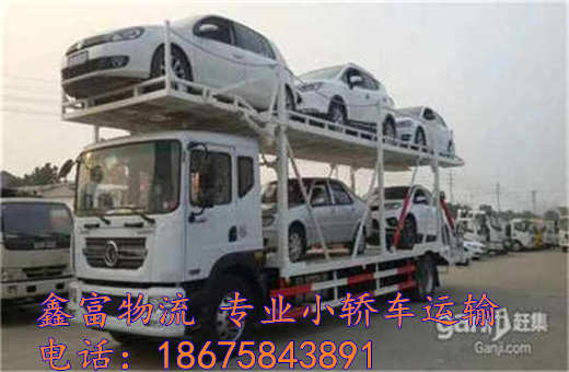 广西全州县 广西全州县