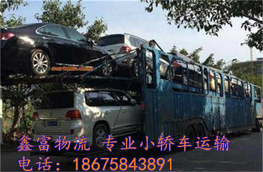 陕西洛川县 陕西洛川县